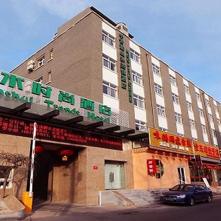 Cyts Shanshui Trends Hotel Beijing Tian'Anmen Qianmen Street Εξωτερικό φωτογραφία