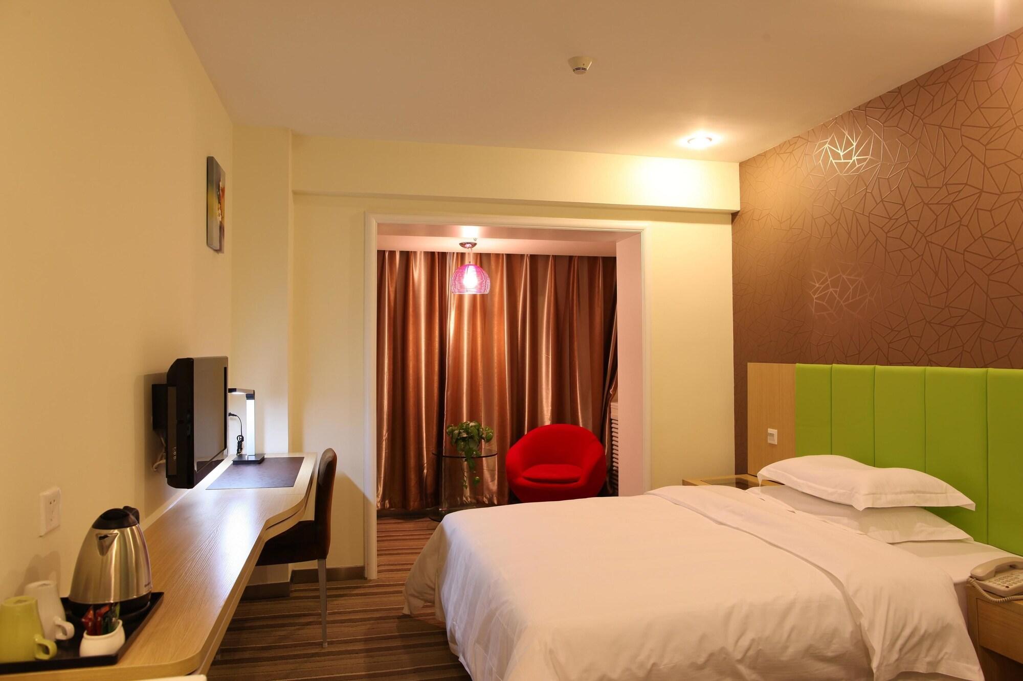 Cyts Shanshui Trends Hotel Beijing Tian'Anmen Qianmen Street Δωμάτιο φωτογραφία