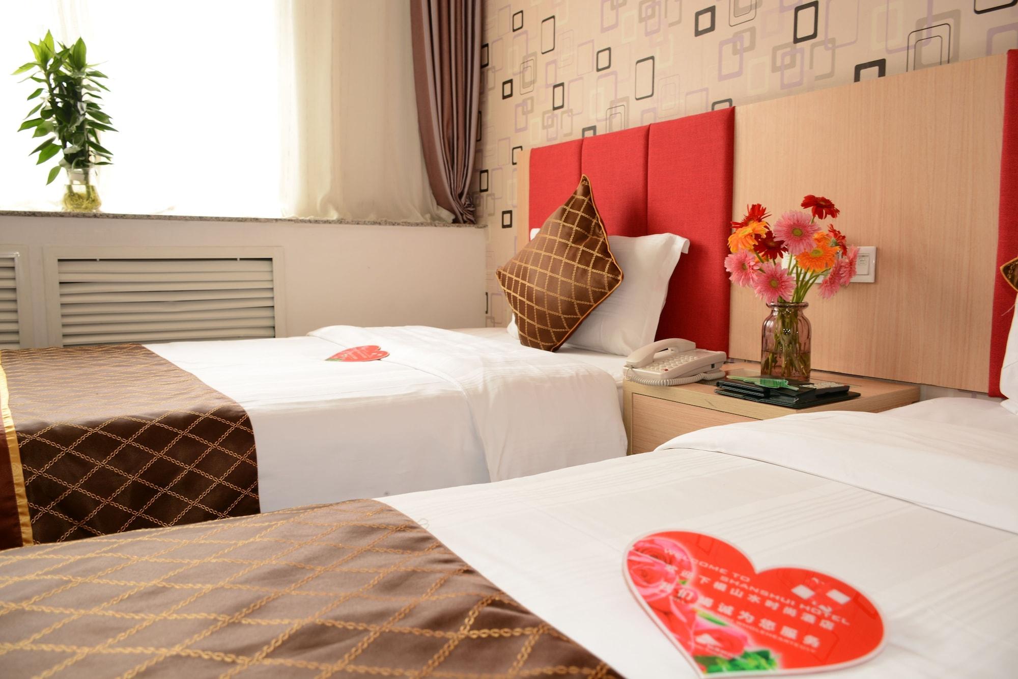 Cyts Shanshui Trends Hotel Beijing Tian'Anmen Qianmen Street Εξωτερικό φωτογραφία