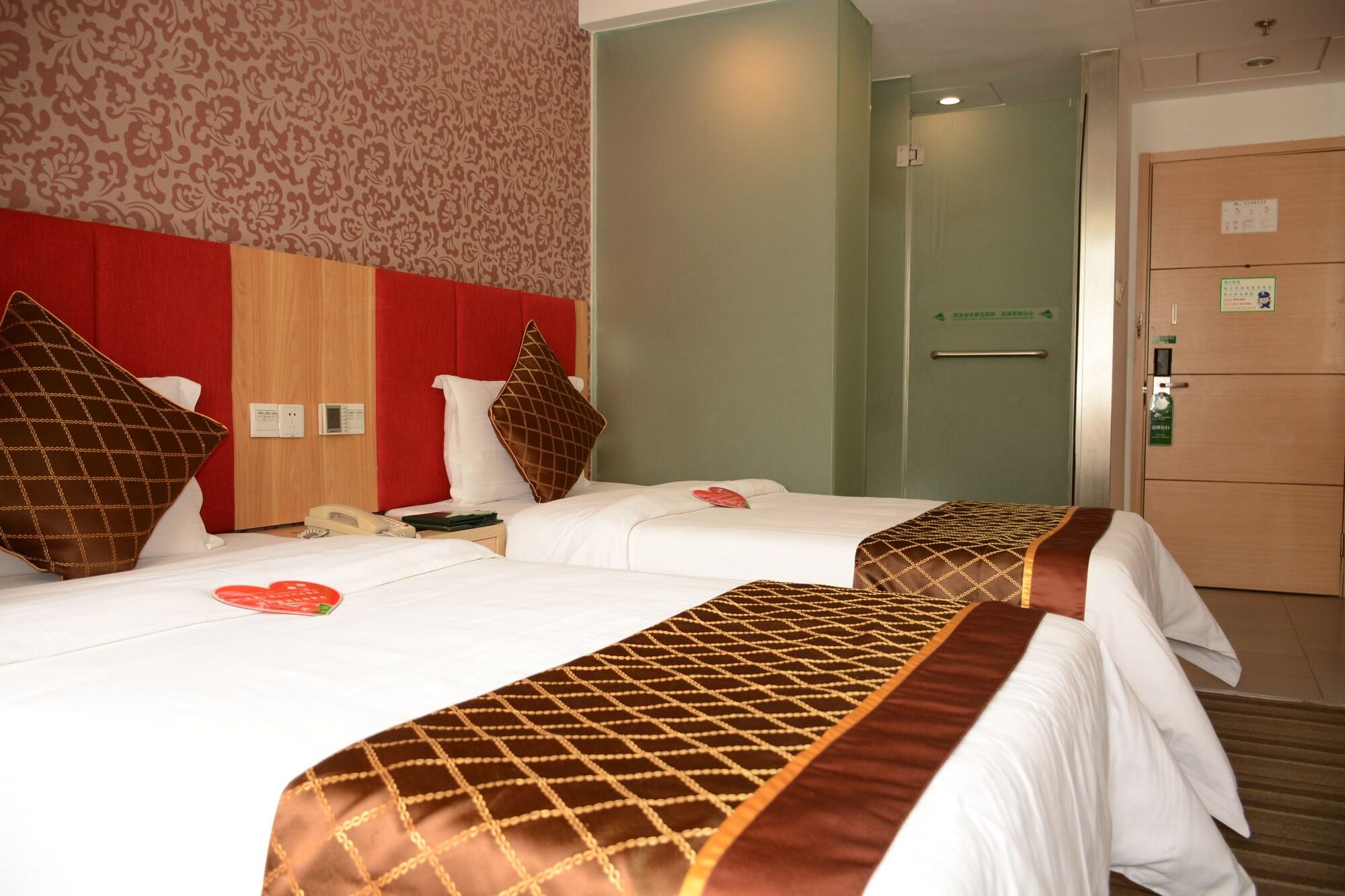 Cyts Shanshui Trends Hotel Beijing Tian'Anmen Qianmen Street Εξωτερικό φωτογραφία