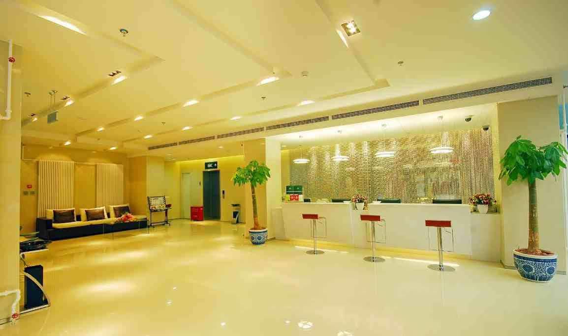 Cyts Shanshui Trends Hotel Beijing Tian'Anmen Qianmen Street Εξωτερικό φωτογραφία