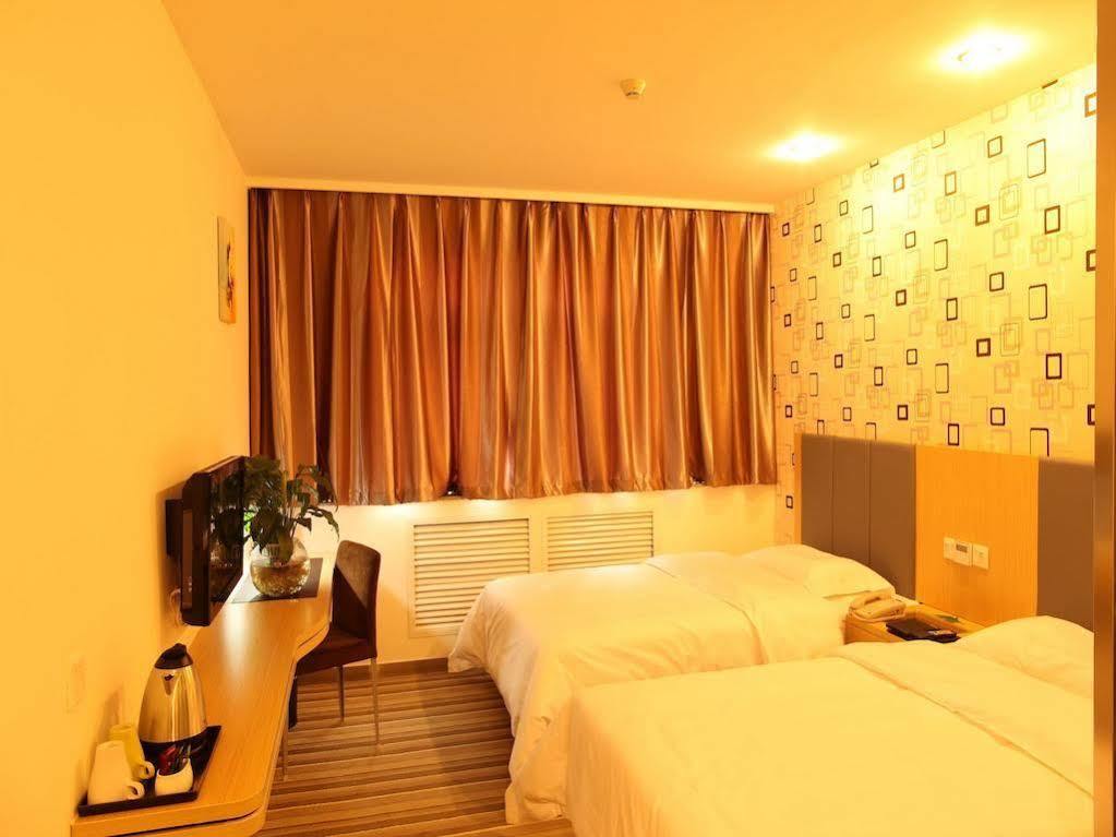 Cyts Shanshui Trends Hotel Beijing Tian'Anmen Qianmen Street Εξωτερικό φωτογραφία