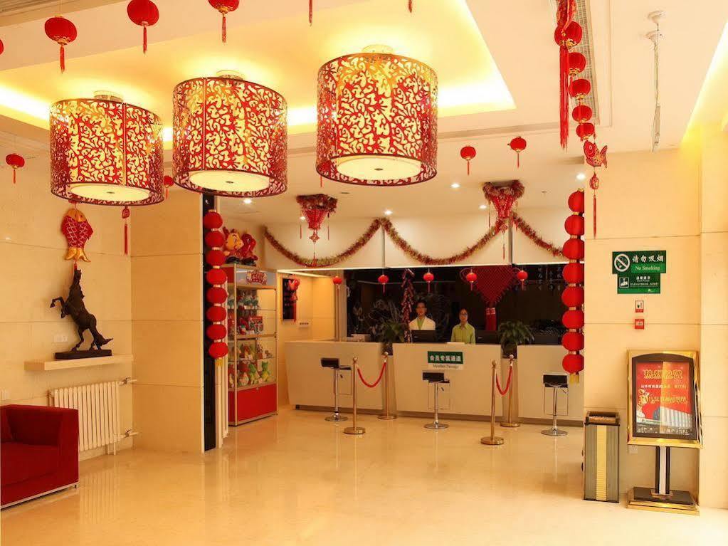 Cyts Shanshui Trends Hotel Beijing Tian'Anmen Qianmen Street Εσωτερικό φωτογραφία